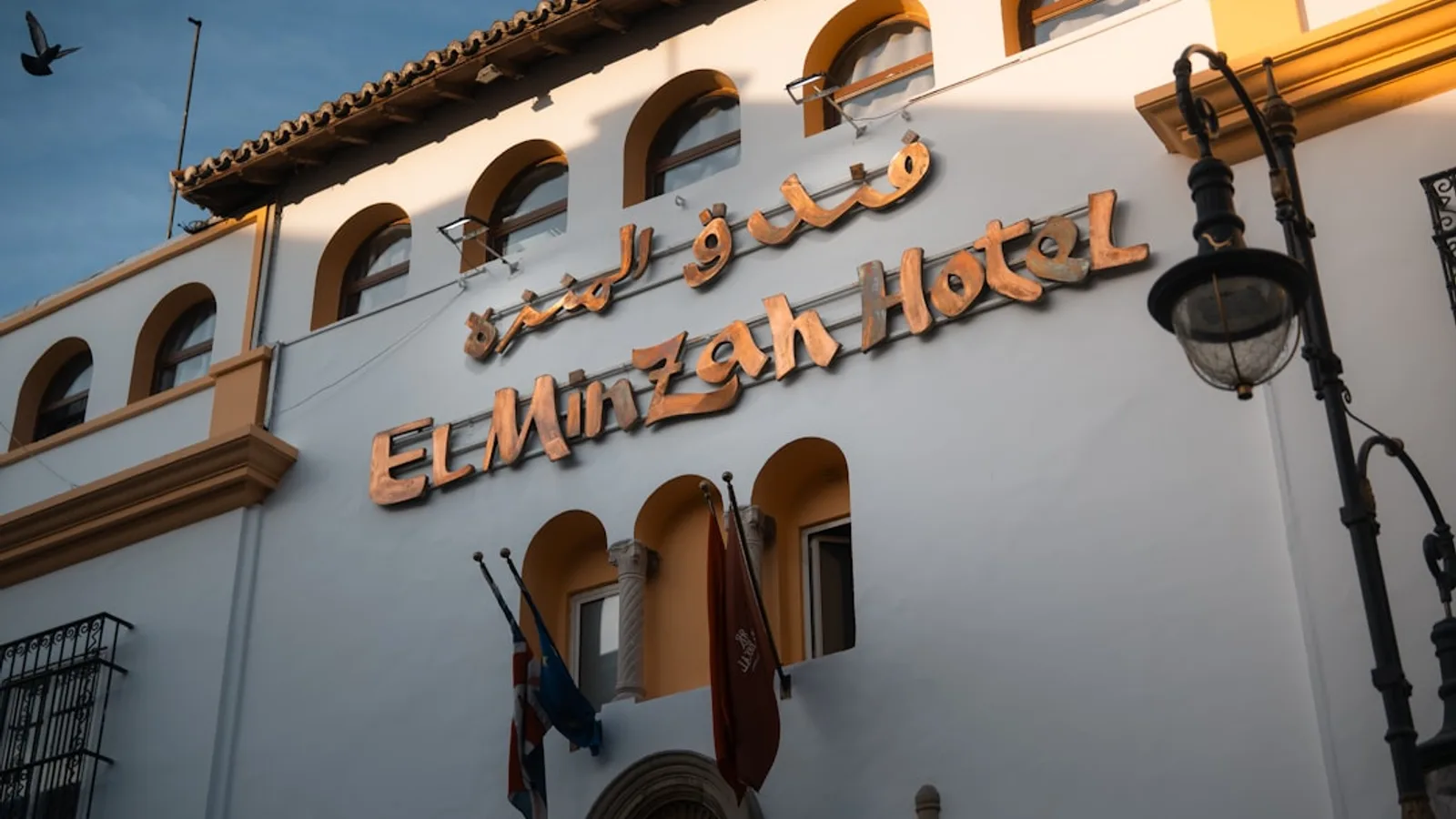 Car rental in Rich, Morocco