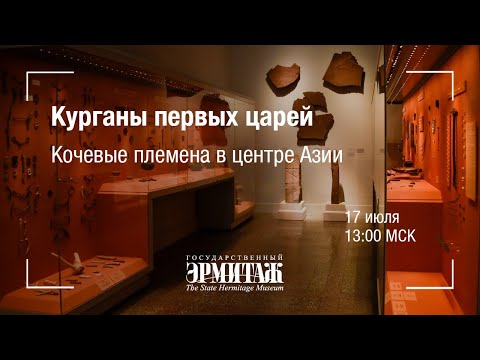 Онлайн-гейминговая культура Казахстана: тенденции и перспективы