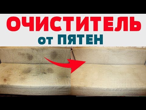 Чем лучше почистить подлокотники в вашем доме: простые советы