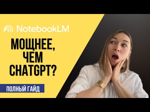Нет русского текста!!! на третьей странице Форума GOG.com